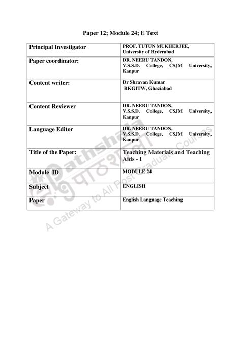 examples of teaching materials pdf