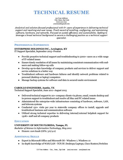 examples of technical skills good for cv