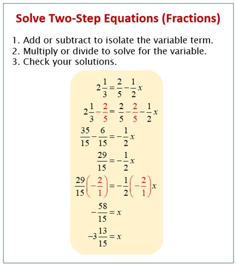 examples of two step equations with fractions