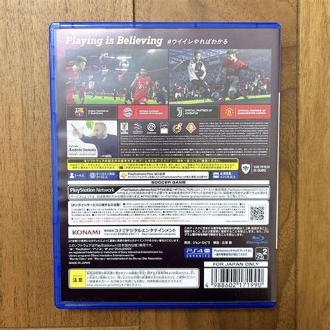 exceed Eleven 2020 inside information