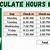 excel how to calculate hours