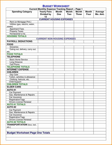 excel small business accounting templates