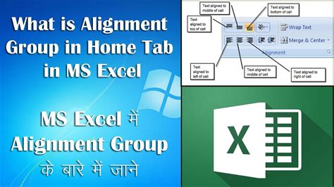 Excel Alignment Greyed Out
