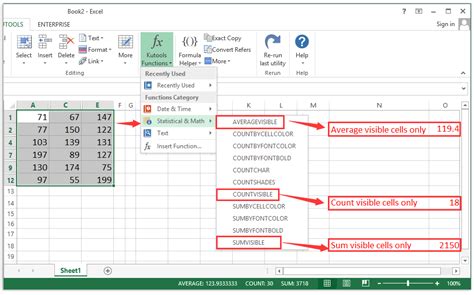 excel average exclude hidden rows