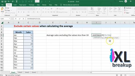 excel average exclude null values