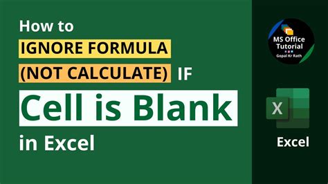 excel calculate if cell is not blank