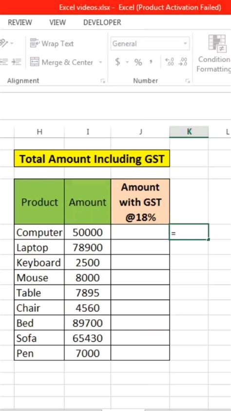 excel calculate total amount