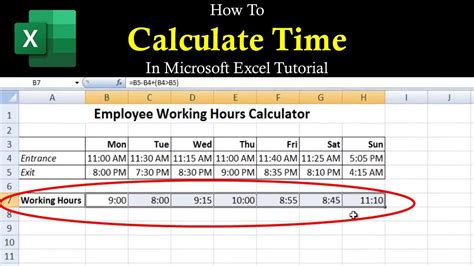 excel clock in clock out formula