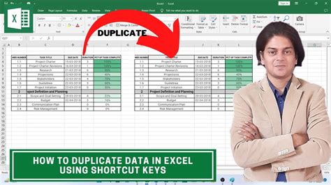 excel duplicate values shortcut