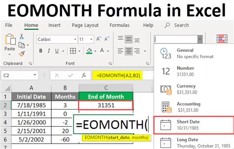 Excel EOMonth Formula Guide