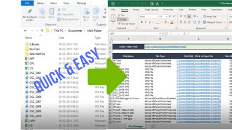 excel get list of all files in folder