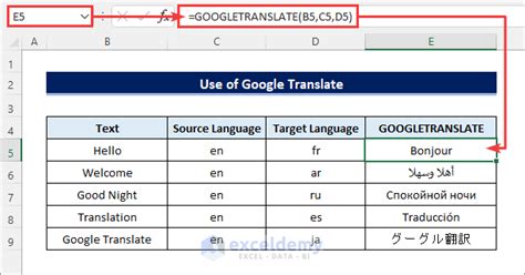 excel google translate formula