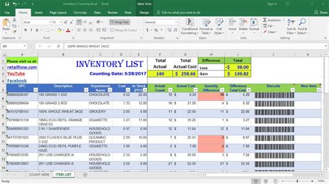excel inventory template barcode scanner