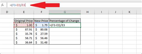 5 Ways Excel Percent Difference