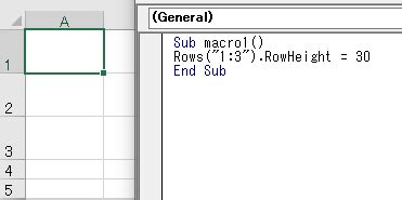 Adjust Excel Row Height