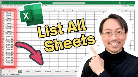 excel sheet list view