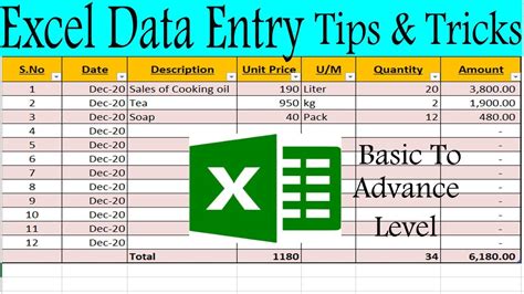 excel tricks for data entry