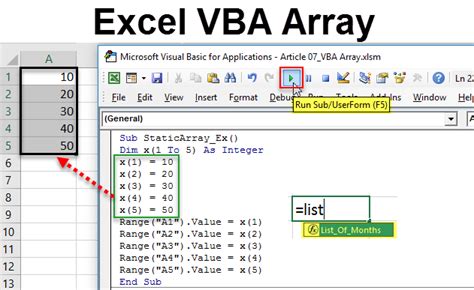 Excel VBA Array Processing