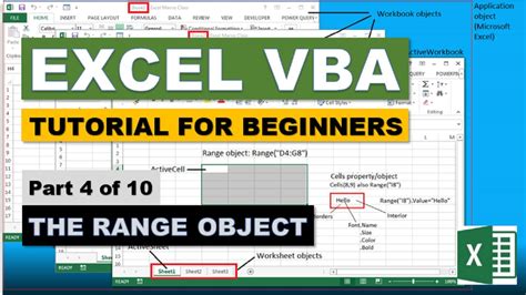 Excel VBA Tutorial Guide
