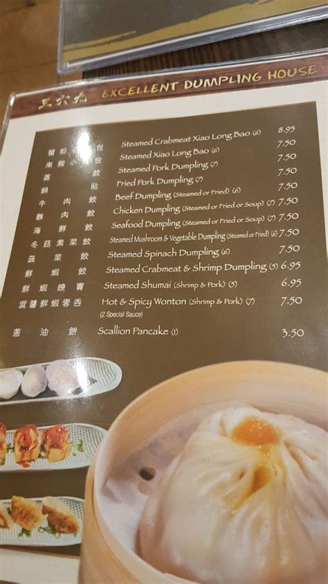 Excellent Dumpling Guide