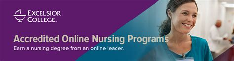 excelsior accredited online rn