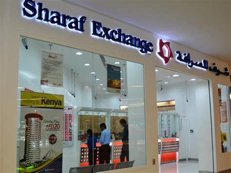 exchange company in dubai