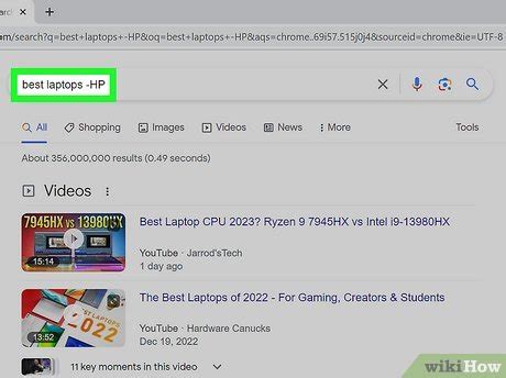 exclude phrase in google search