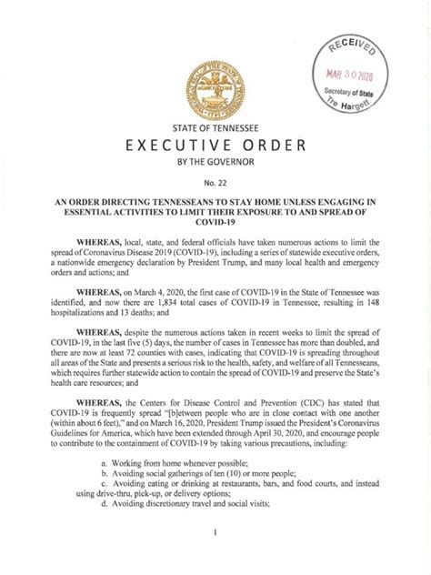 Executive Order Sick Time