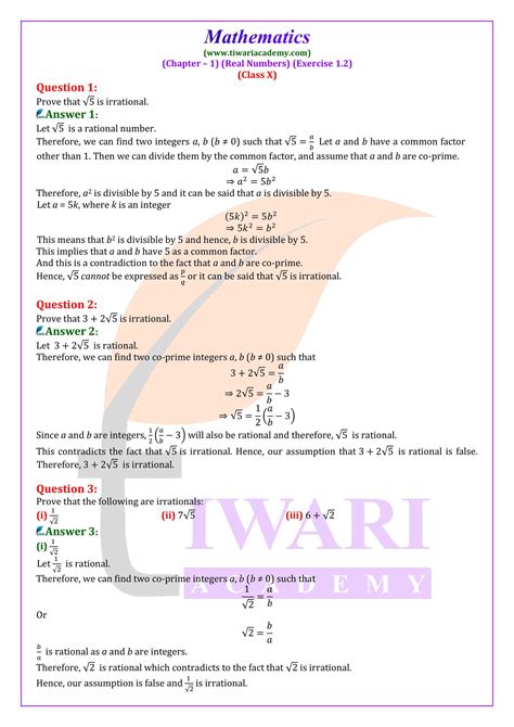 exercise 1.4 class 10 maths solutions