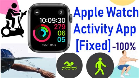 Exercise Activity Apple Watch Not Working