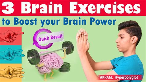 exercises for your memory