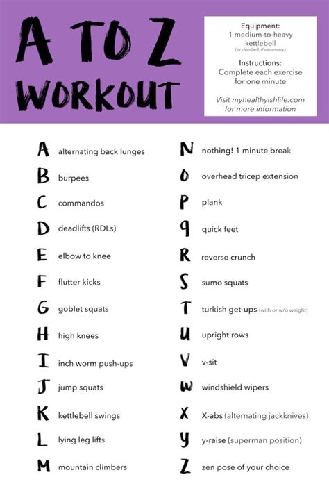 exercises starting with n