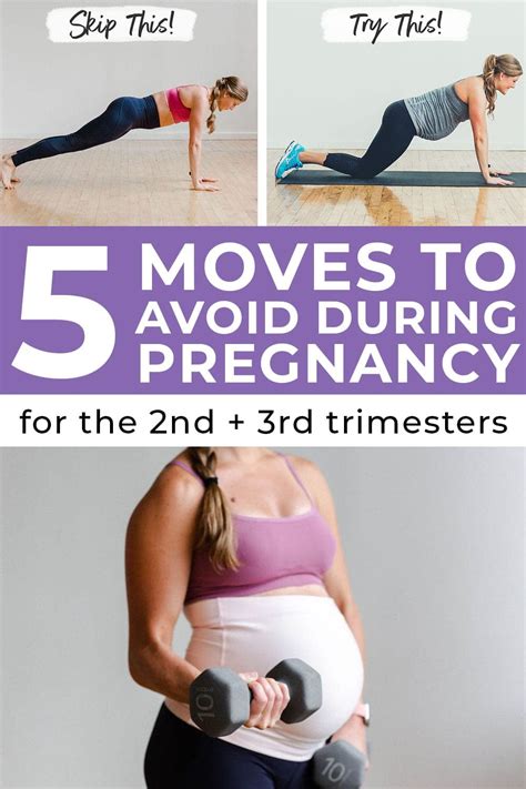 Exercises To Avoid During The First Trimester