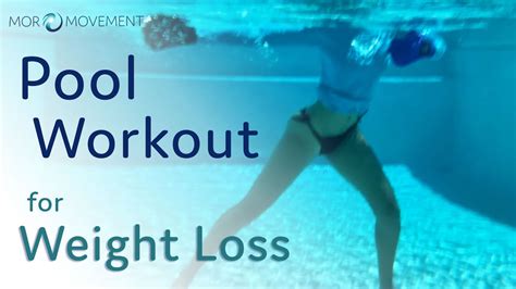 Exercises To Do In The Pool For Weight Loss