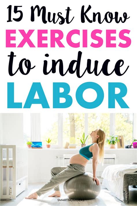 exercises to do to help induce labor