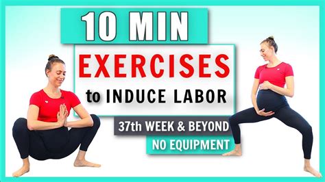 exercises to help labor progress