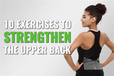 exercises to strengthen upper back and improve posture