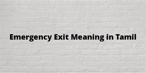 exit meaning in tamil with example