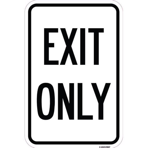 exit only 2