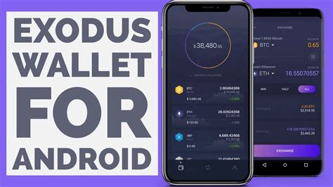 exodus wallet for android