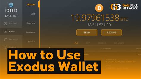 Exodus Wallet Source Code