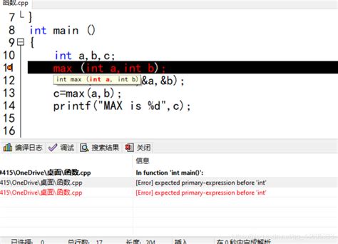 expected primary-expression before int