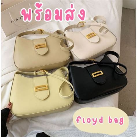 Expensive Office Bag