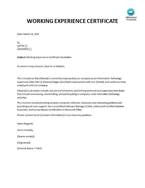 11 Experience Certificate