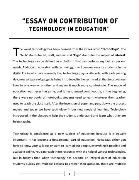 explain 4 implications of technology on teaching and learning essay