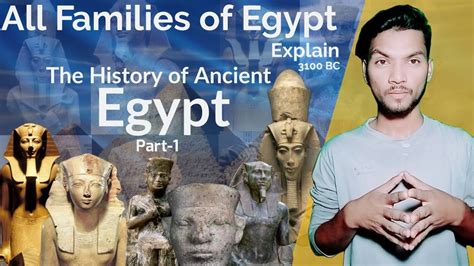 explain ancient history