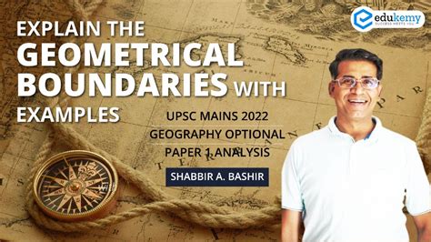 Explain Geometric Boundary