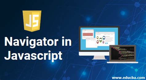 explain navigator object in javascript with example