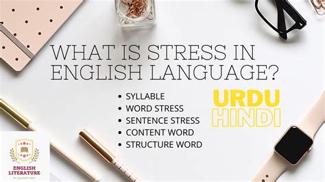 explain stress in english language with examples