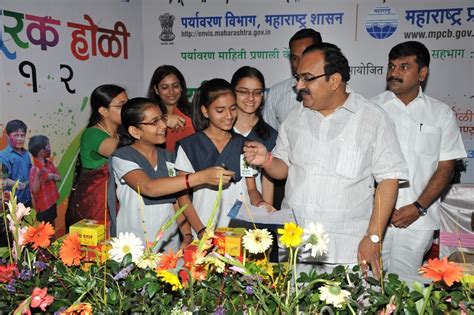 explain the functions of maharashtra pollution control board